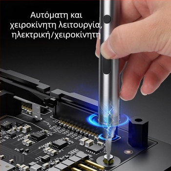 Diy επαναφορτιζόμενη ηλεκτρική κατσαβίδα — συμπαγές πολυλειτουργικό εργαλείο οικιακής χρήσης με S2 ατσάλι εργαλείων