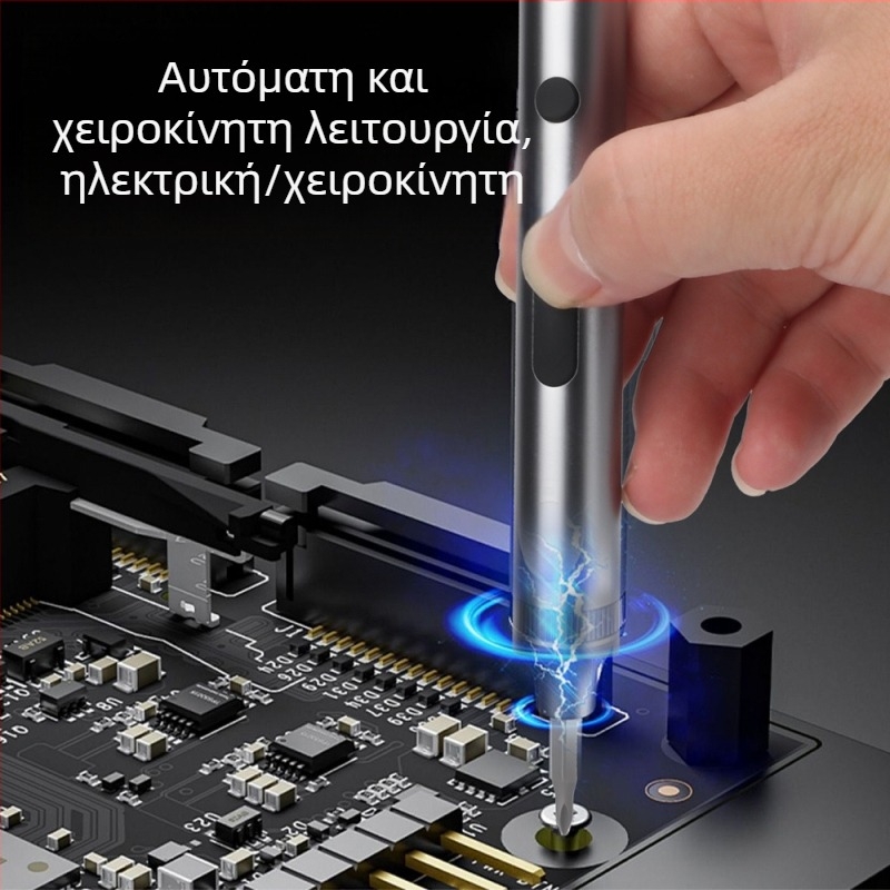 Diy επαναφορτιζόμενη ηλεκτρική κατσαβίδα — συμπαγές πολυλειτουργικό εργαλείο οικιακής χρήσης με S2 ατσάλι εργαλείων