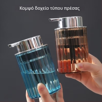 Πολυτελής διανομέας αφρού για σαπούνι χεριών, καθαριστικό προσώπου, αφρόλουτρο και σαμπουάν
