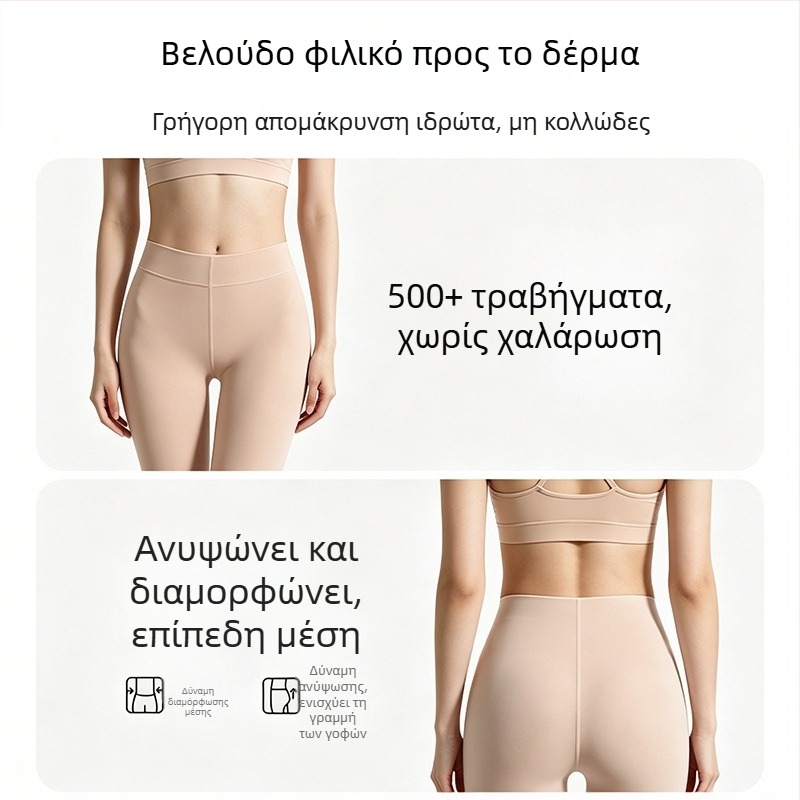 Γυναικείες κάλτσες γκολφ εξωτερικού με προστασία UV UPF 50+, λεπτές καλοκαιρινές, ελαστικές, λείανση δέρματος χωρίς ραφές