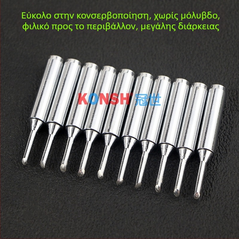 KONSH 900M-T-2CF 2.5CF 3CF 4CF horseshoe head bevel soldering iron tip, 936 constant temperature