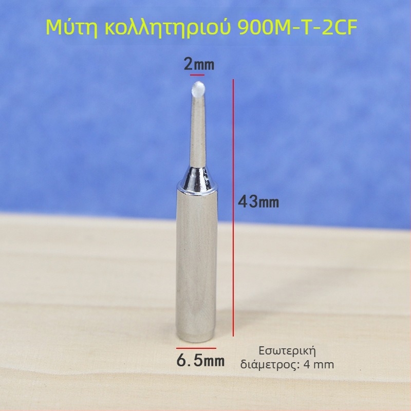 KONSH 900M-T-2CF 2.5CF 3CF 4CF horseshoe head bevel soldering iron tip, 936 constant temperature
