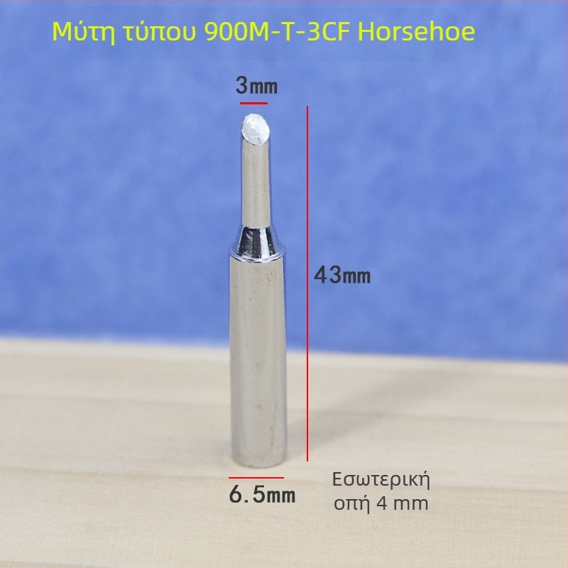 KONSH 900M-T-2CF 2.5CF 3CF 4CF horseshoe head bevel soldering iron tip, 936 constant temperature