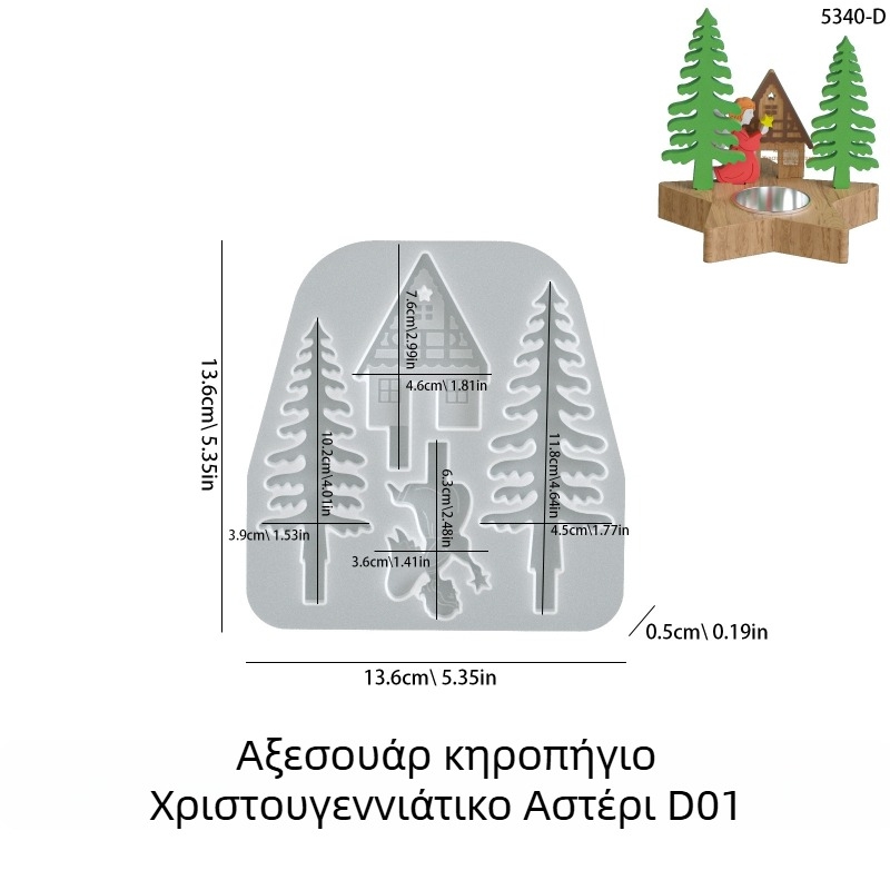 Φόρμα σιλικόνης για DIY αρωματικά γύψινα κεριά και εορταστικές φιγούρες: χριστουγεννιάτικο δέντρο, τάρανδος, Άγιος Βασίλης, χιονάνθρωπος