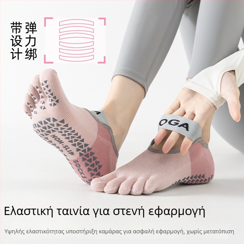 Γυναικείες κάλτσες γιόγκα με πέντε δάχτυλα για πιλάτες, ελαφριές για καλοκαίρι, μπλοκ με χρώματα, αντιολισθητικές, κοντές κάλτσες