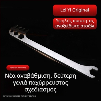 Χειροκίνητο εργαλείο αυλακώσεων για μασονική εργασία με ενσωματωμένη αυλάκωση και ατσάλινα δόντια