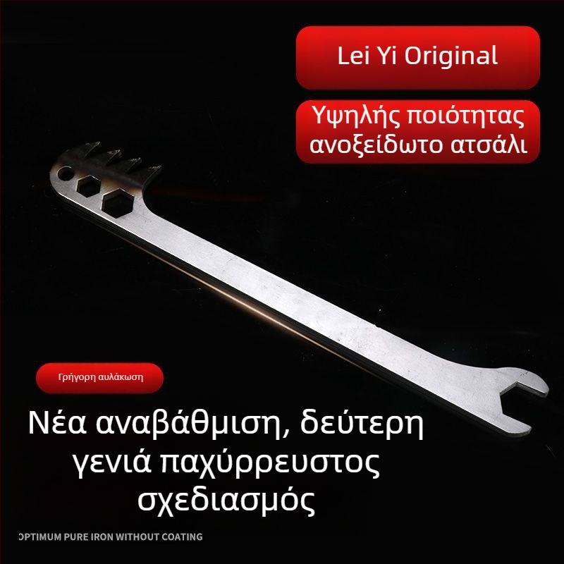 Χειροκίνητο εργαλείο αυλακώσεων για μασονική εργασία με ενσωματωμένη αυλάκωση και ατσάλινα δόντια