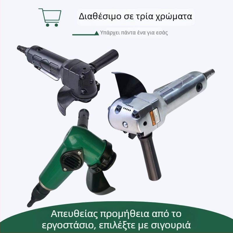 Πνευματικός γωνιακός λειαντήρας με δίσκο 100 mm, βιομηχανικού επιπέδου εργαλείο λείανσης και κοπής