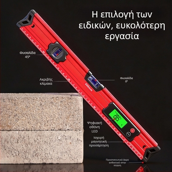 Υψηλής ακρίβειας συμπαγές μαγνητικό ψηφιακό επίπεδο με μεγάλη οθόνη, επαγγελματικής ποιότητας, ανθεκτικό σε πτώσεις, από παχύτερο κράμα αλουμινίου