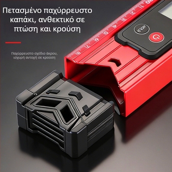 Υψηλής ακρίβειας συμπαγές μαγνητικό ψηφιακό επίπεδο με μεγάλη οθόνη, επαγγελματικής ποιότητας, ανθεκτικό σε πτώσεις, από παχύτερο κράμα αλουμινίου