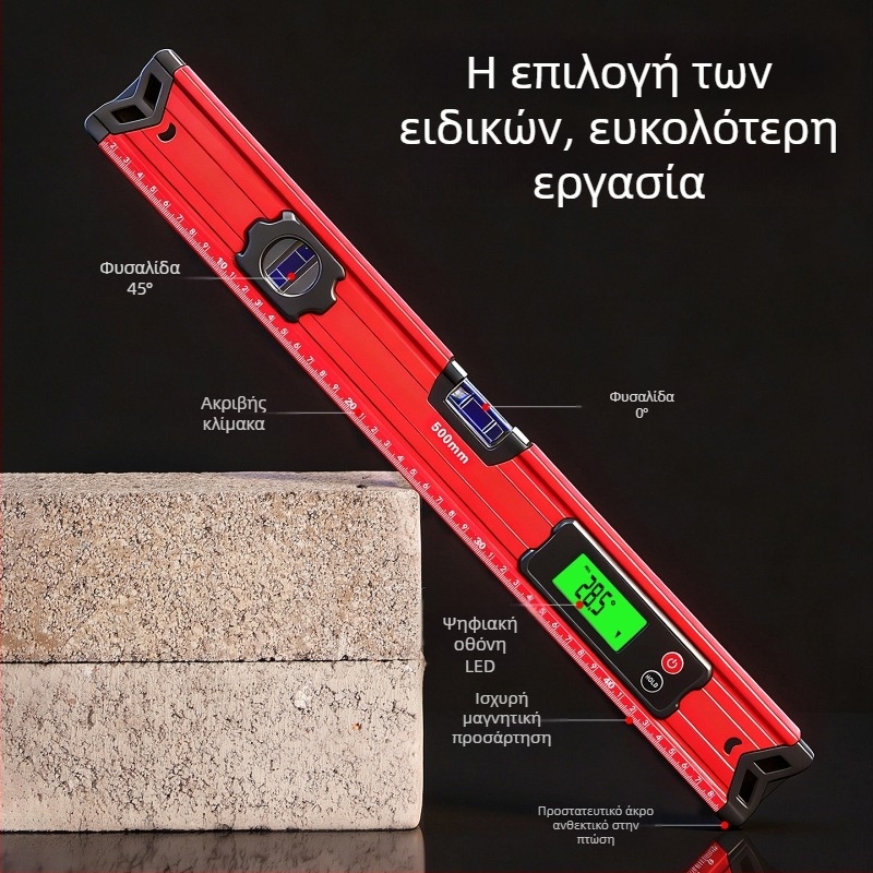 Υψηλής ακρίβειας συμπαγές μαγνητικό ψηφιακό επίπεδο με μεγάλη οθόνη, επαγγελματικής ποιότητας, ανθεκτικό σε πτώσεις, από παχύτερο κράμα αλουμινίου