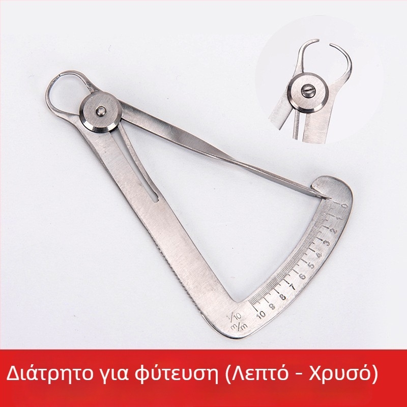 Οδοντιατρικός μεταλλικός καλιμπέρ για μέτρηση κεριού και εσωτερικής κορώνας – υψηλής ακρίβειας από ανοξείδωτο ατσάλι