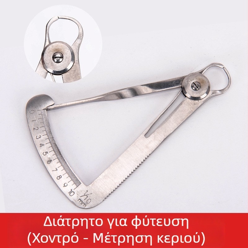 Οδοντιατρικός μεταλλικός καλιμπέρ για μέτρηση κεριού και εσωτερικής κορώνας – υψηλής ακρίβειας από ανοξείδωτο ατσάλι