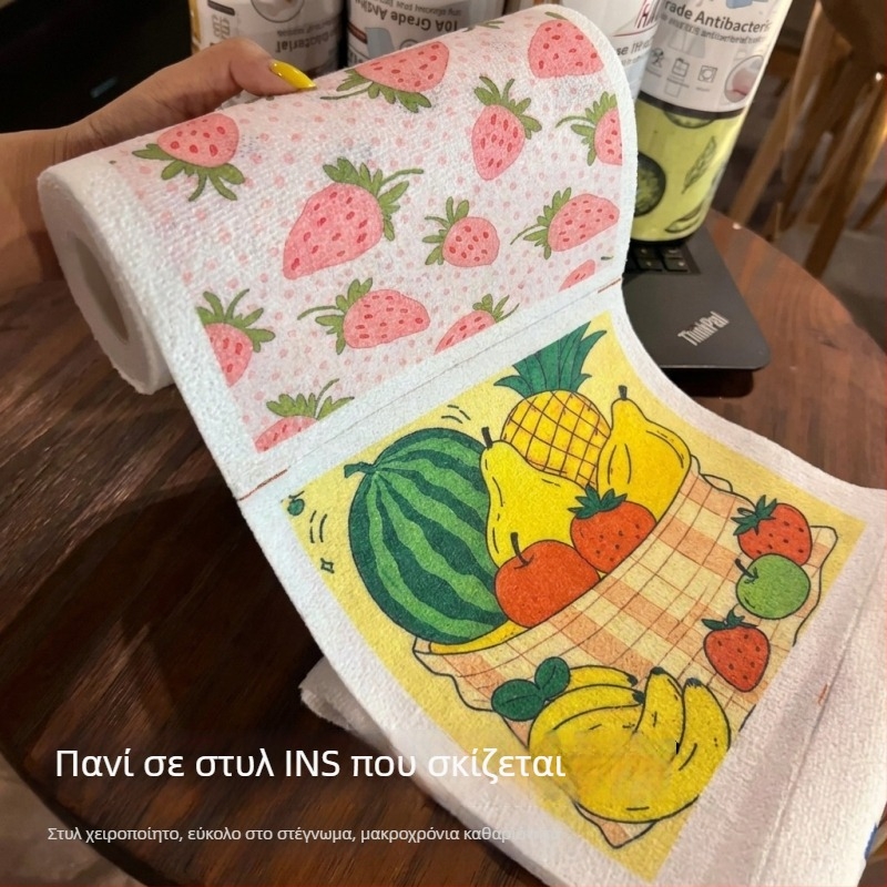 Στυλ Insta, πανί κουζίνας για σκίσιμο στο χέρι, διπλής χρήσης στεγνό/υγρό, σχέδιο χειροποίητης ζωγραφιάς