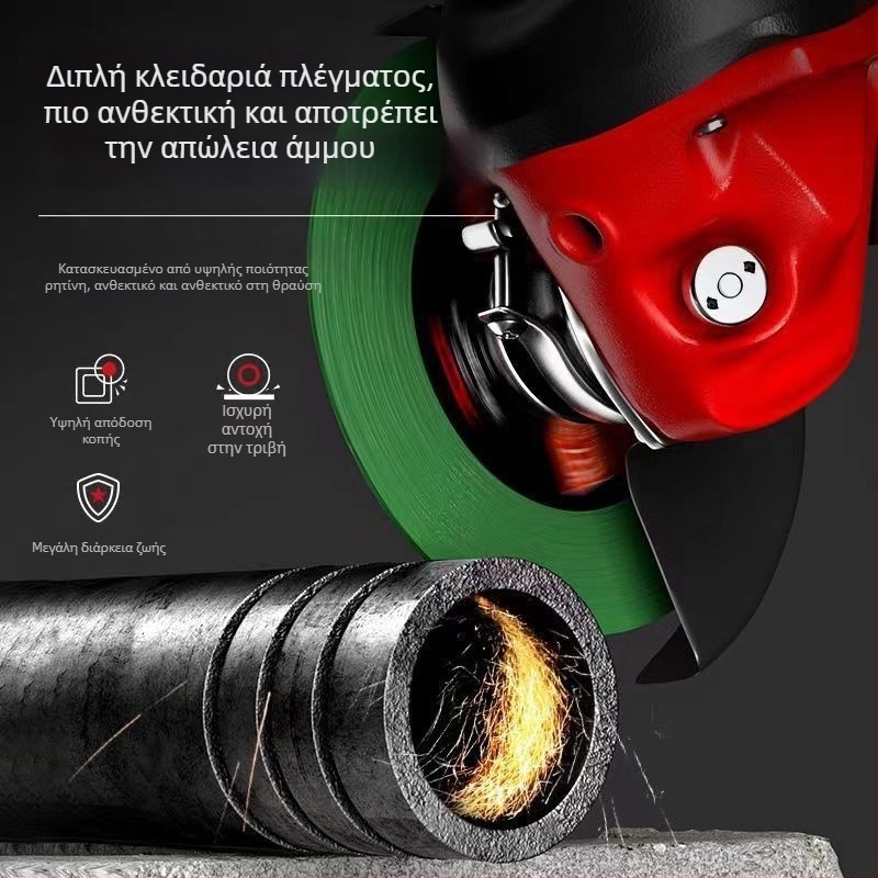 107 mm δίσκος κοπής, 100 mm δίσκος λείανσης για μέταλλα — υπέρ-λεπτός διπλού πλέγματος τροχός λείανσης, δίσκος γυαλίσματος
