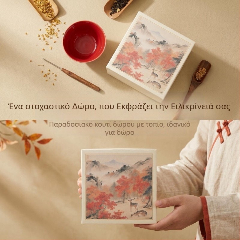 Πορσελάνινο φλυτζάνι τσαγιού με κόκκινο γλάσο, κινεζικού στυλ, κεραμικού υψηλής θερμοκρασίας, ένα κύπελλο για καθημερινή χρήση
