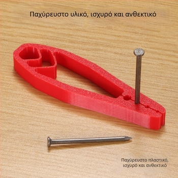 Χειροκίνητο εργαλείο στερέωσης καρφιών τσιμέντου με ατσάλινα καρφιά για τοίχο και ξυλουργική