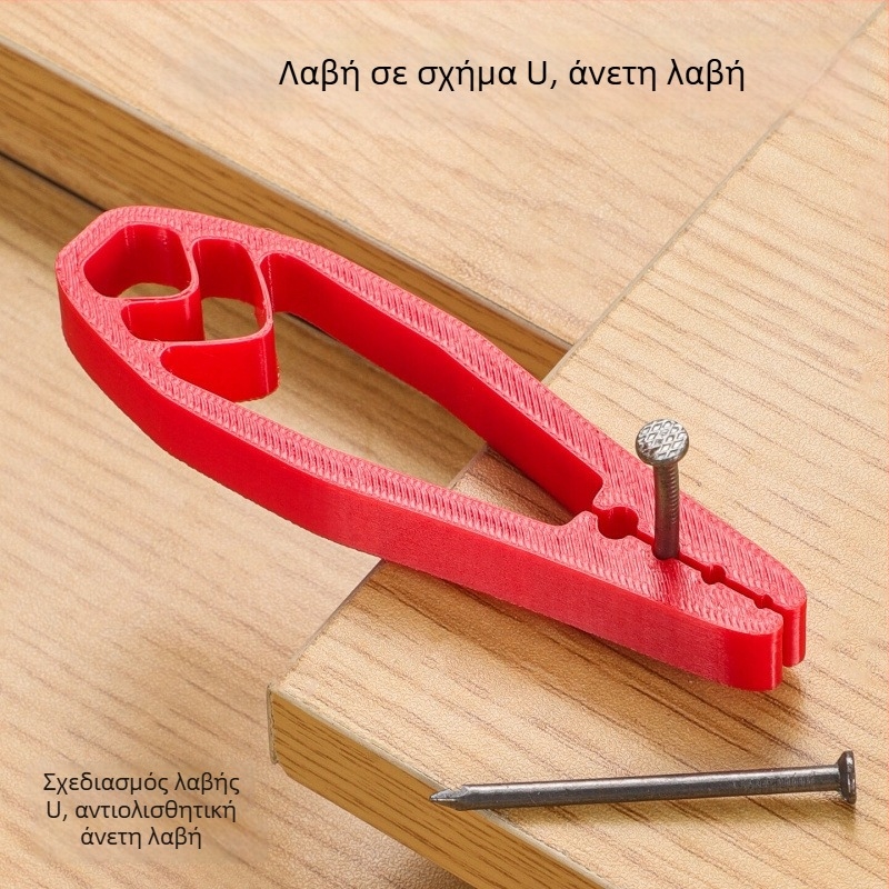 Χειροκίνητο εργαλείο στερέωσης καρφιών τσιμέντου με ατσάλινα καρφιά για τοίχο και ξυλουργική