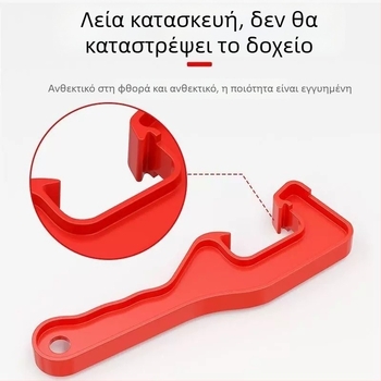 Πλαστικό εργαλείο ανοίγματος καπακιού κάδου βαφής – χειροκίνητο