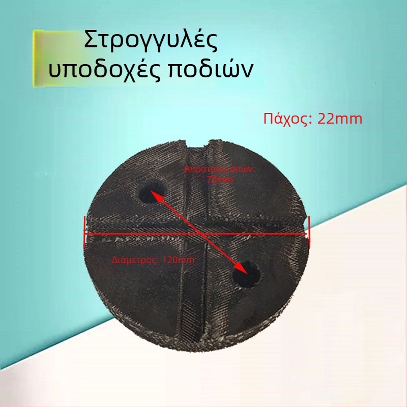 Μαξιλαράκια βάσης για ανύψωση αυτοκινήτου – καουτσούκ μαξιλαράκια για ανυψωτές δύο στηλών, κυκλικά και τετράγωνα, Oxford καουτσούκ μαξιλαράκι