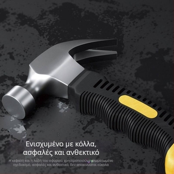 DIY Μίνι σφυρί με γάβες – ξυλουργικό σφυρί, κεφαλή από ανθρακούχο χάλυβα, όλα σε ένα, εξολκέας καρφιών, μικρό οικιακό σφυρί