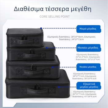 Θήκη προστασίας εξοπλισμού και οργάνων, τσάντα εργαλείων, θήκη αποθήκευσης φωτογραφικού εξοπλισμού με 360° προστασία από κραδασμούς, ανθεκτική θήκη φακών