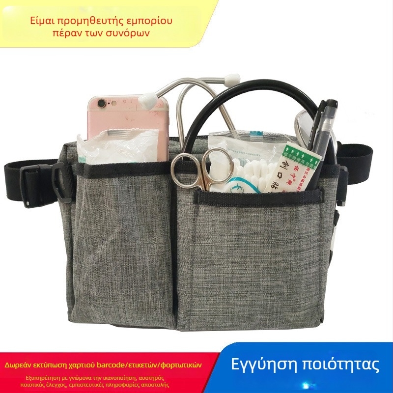 Μεγάλη εξωτερική ζώνη εργαλείων από Oxford ύφασμα, πολυλειτουργικός ιμάντας εργαλείων για ηλεκτρολόγους, ξυλουργούς, υδραυλικούς και νοσηλεύτριες, μαύρο