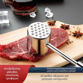 Σφυρί μαλακώματος κρέατος για κουζίνα, βαριά κατασκευή για οικιακή και επαγγελματική χρήση