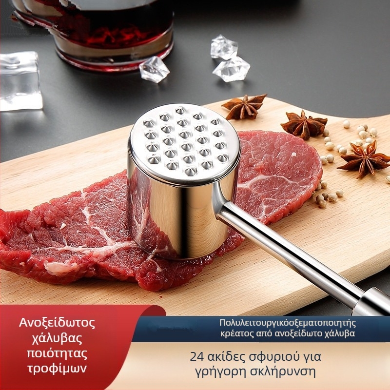 Σφυρί μαλακώματος κρέατος για κουζίνα, βαριά κατασκευή για οικιακή και επαγγελματική χρήση