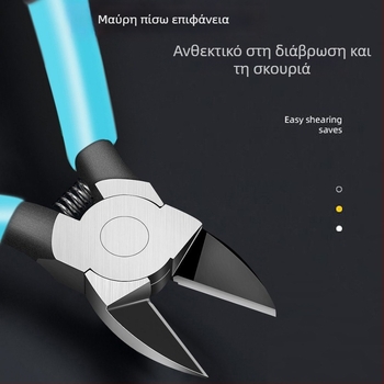 Ιαπωνικού στυλ, μαύρο-γκρι, αιχμηρά πολυλειτουργικά τσιμπίδια Gundam μοντέλο κηπουρικής, κοπή κλαδιών για μπονσάι και λουλούδια