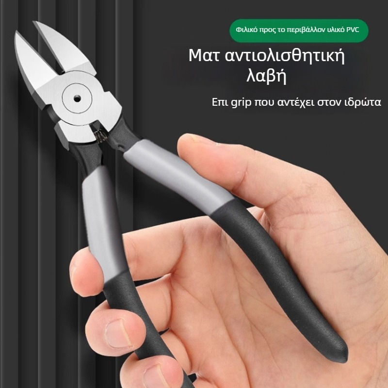 Ιαπωνικού στυλ, μαύρο-γκρι, αιχμηρά πολυλειτουργικά τσιμπίδια Gundam μοντέλο κηπουρικής, κοπή κλαδιών για μπονσάι και λουλούδια