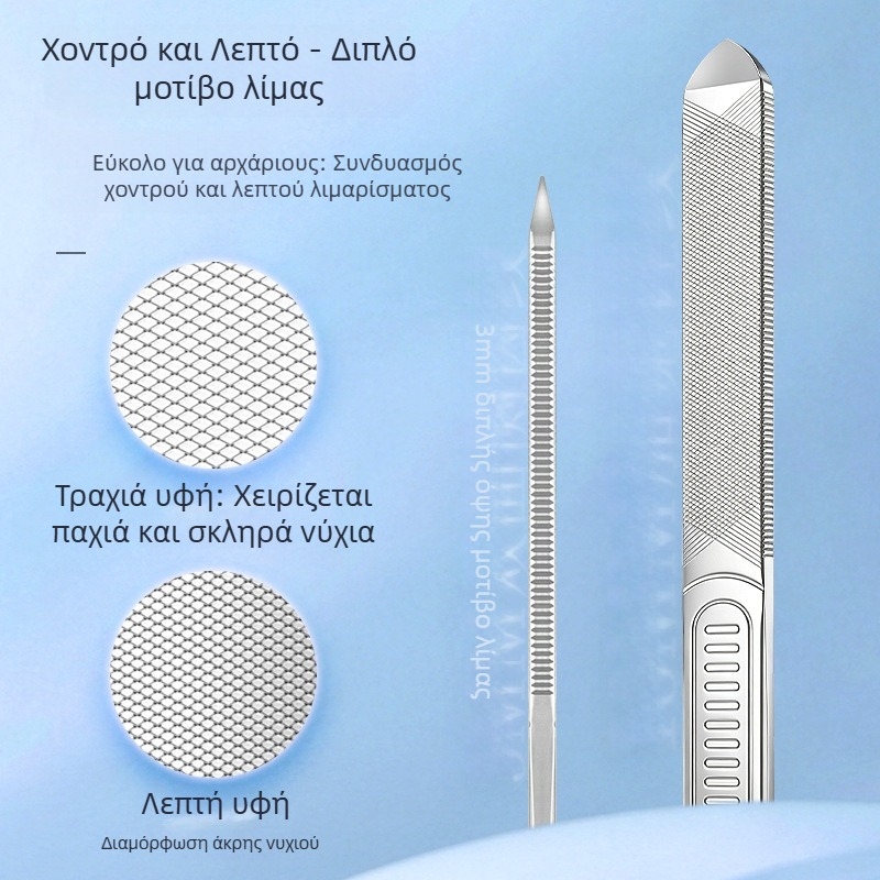 Λιμάκι νυχιών από ανοξείδωτο ατσάλι, γυαλισμένη, διπλής όψης λίμα για μανικιούρ με μυτερή κεφαλή, αντιολισθητική λαβή, παχύτερη απολεπιστική λίμα
