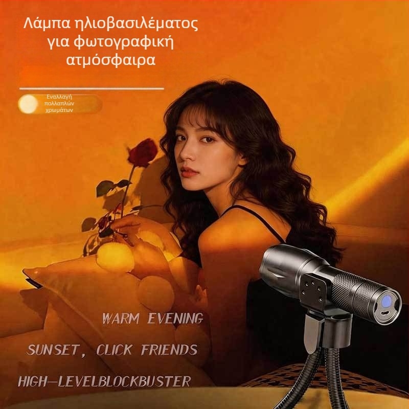 Φωτιστικό φωτογράφισης από κράμα αλουμινίου με πολλές πηγές φωτός, φορητό συμπληρωματικό φως, νυχτερινά πορτρέτα, με βάση