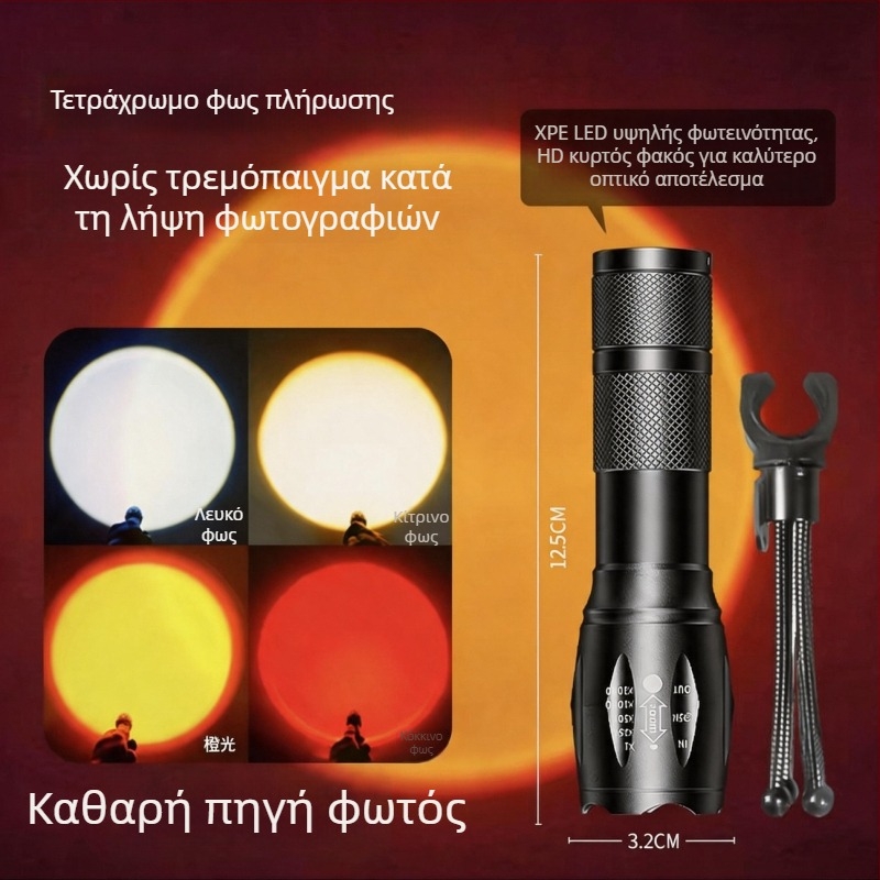 Φωτιστικό φωτογράφισης από κράμα αλουμινίου με πολλές πηγές φωτός, φορητό συμπληρωματικό φως, νυχτερινά πορτρέτα, με βάση