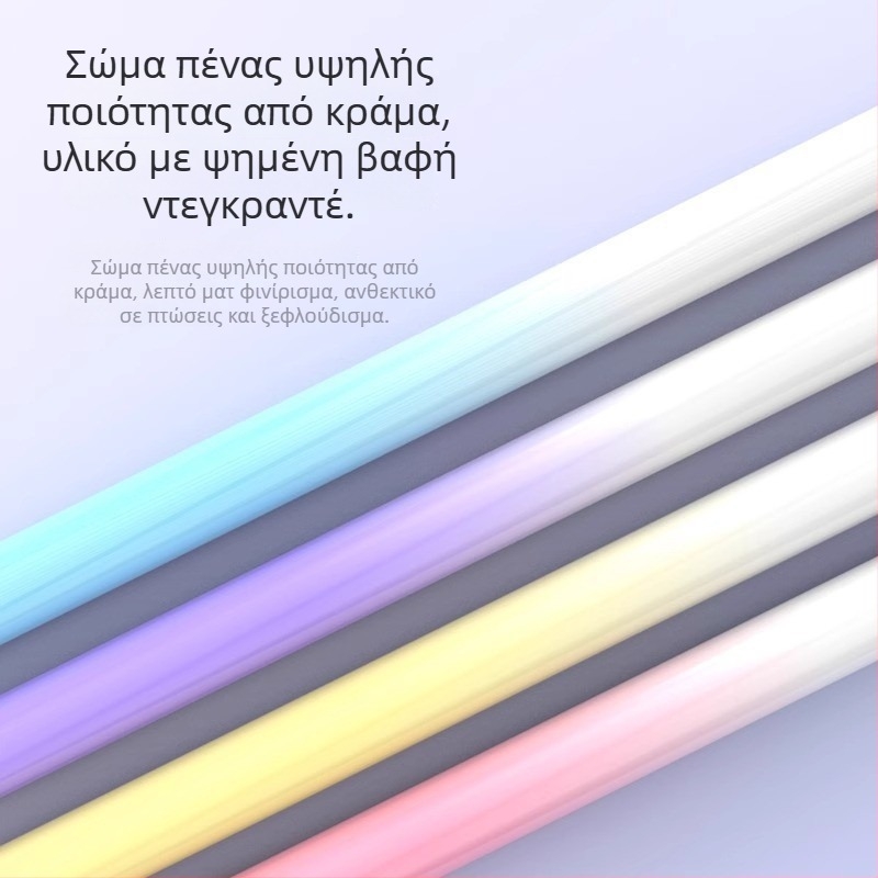Χωρητικός στυλός με κεφαλή από σιλικόνη για κινητά και τάμπλετ — σχεδίαση, επεξεργασία και γραφή
