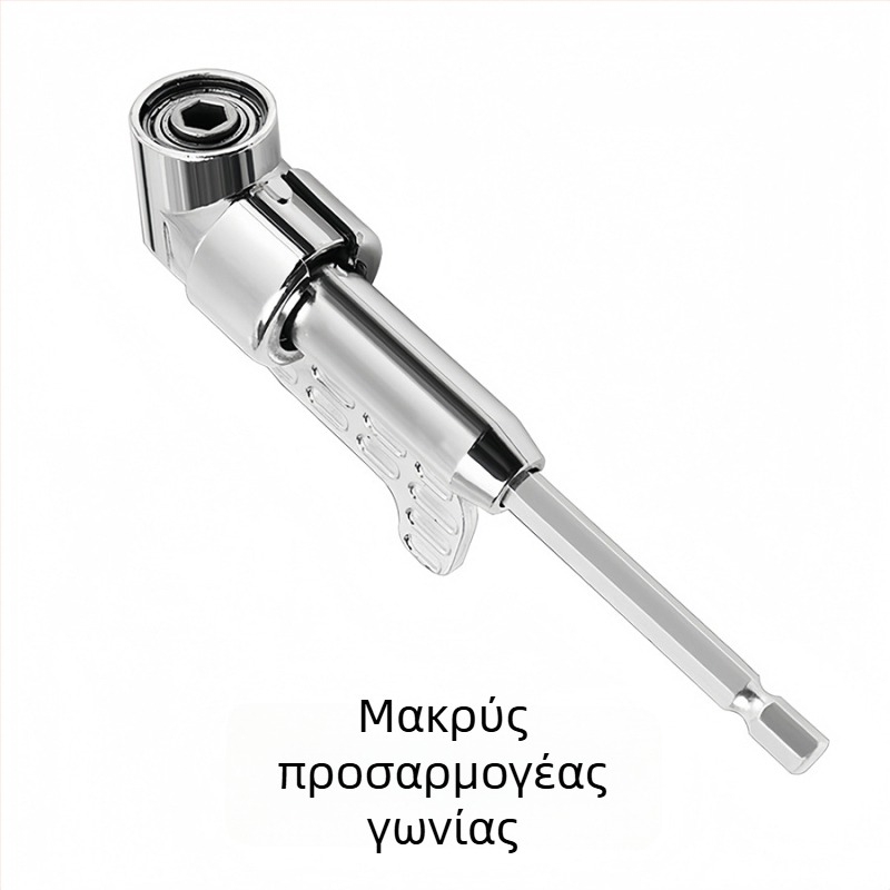 Miaowei 105° ηλεκτρικό γωνιακό εργαλείο με κατσαβίδι
