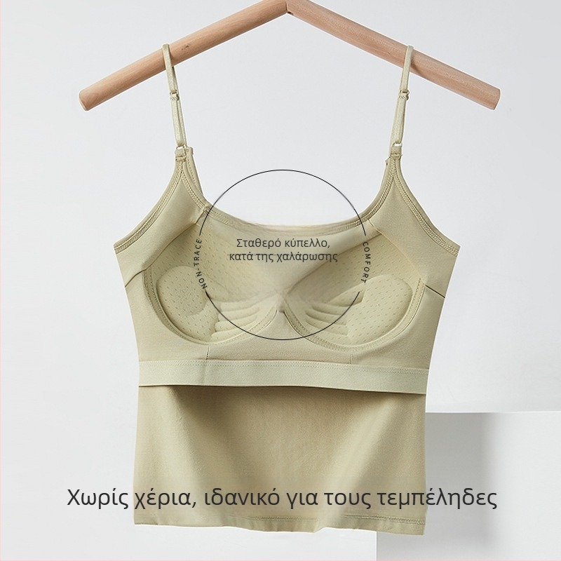 Yumei 130 Camisole με ρυθμιζόμενες τιράντες, ενσωματωμένες θήκες στήθους και διαμορφωμένο πίσω μέρος, εσωτερικό ρουχισμό, ένα-piece τούμπ τοπ