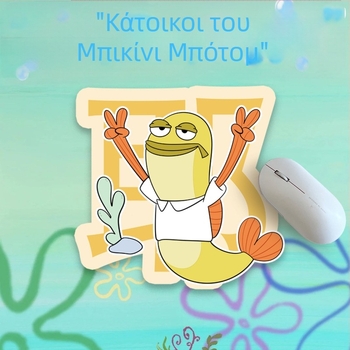 PU δερμάτινο διπλής όψεως χαλάκι ποντικιού, αντιολισθητικό, φορητό αδιάβροχο χαλάκι γραφείου