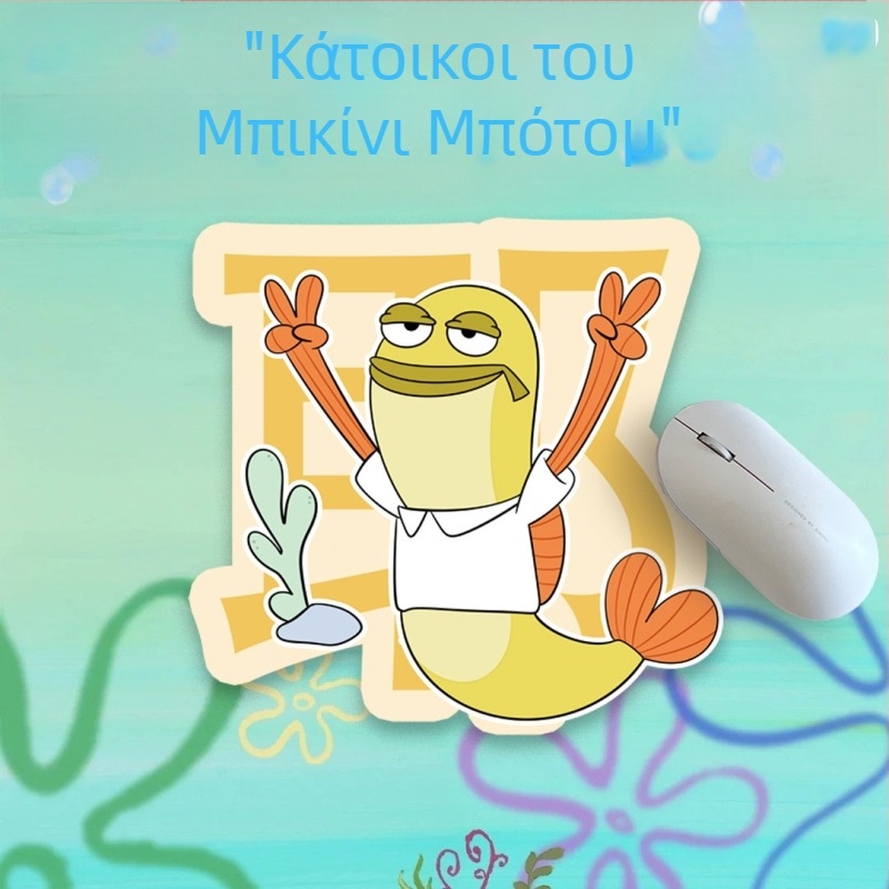 PU δερμάτινο διπλής όψεως χαλάκι ποντικιού, αντιολισθητικό, φορητό αδιάβροχο χαλάκι γραφείου