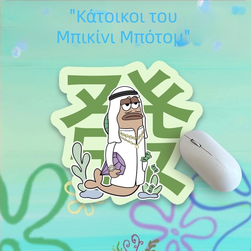 PU δερμάτινο διπλής όψεως χαλάκι ποντικιού, αντιολισθητικό, φορητό αδιάβροχο χαλάκι γραφείου