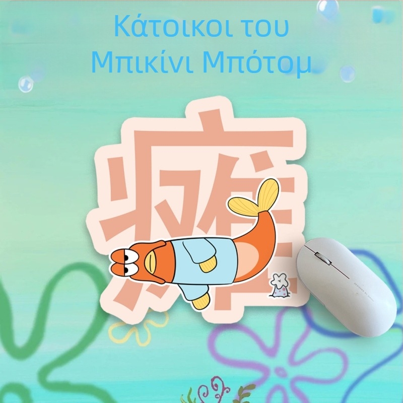 PU δερμάτινο διπλής όψεως χαλάκι ποντικιού, αντιολισθητικό, φορητό αδιάβροχο χαλάκι γραφείου