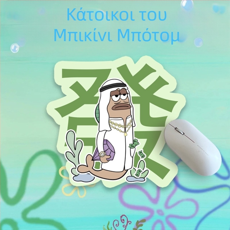 PU δερμάτινο διπλής όψεως χαλάκι ποντικιού, αντιολισθητικό, φορητό αδιάβροχο χαλάκι γραφείου