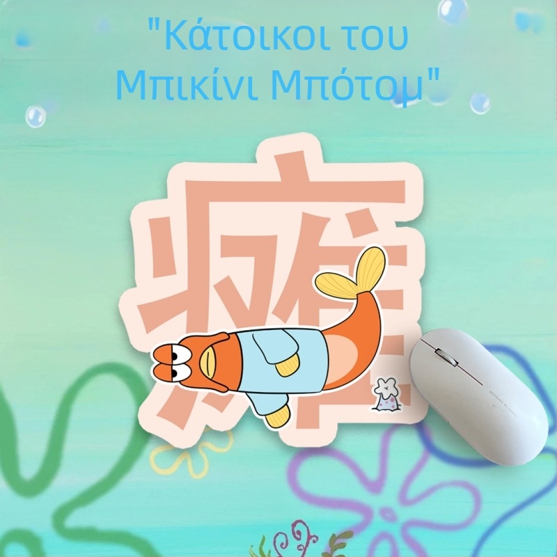 PU δερμάτινο διπλής όψεως χαλάκι ποντικιού, αντιολισθητικό, φορητό αδιάβροχο χαλάκι γραφείου