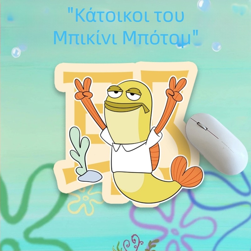 PU δερμάτινο διπλής όψεως χαλάκι ποντικιού, αντιολισθητικό, φορητό αδιάβροχο χαλάκι γραφείου