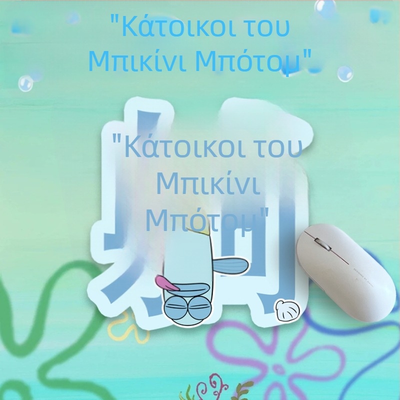 PU δερμάτινο διπλής όψεως χαλάκι ποντικιού, αντιολισθητικό, φορητό αδιάβροχο χαλάκι γραφείου