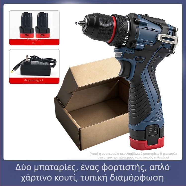 16.8V безкичков, ισχυρός επαναφορτιζόμενος δράπανο και ηλεκτρικό κατσαβίδι για οικιακή χρήση, φορητό εργαλείο
