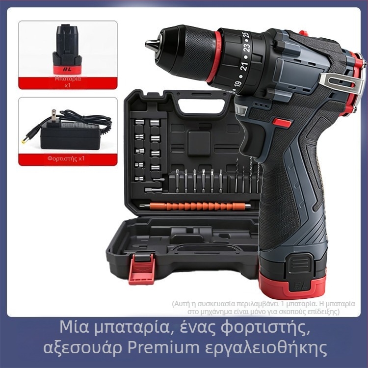 16.8V безкичков, ισχυρός επαναφορτιζόμενος δράπανο και ηλεκτρικό κατσαβίδι για οικιακή χρήση, φορητό εργαλείο