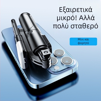 Μίνι στηρίγμα selfie με τρίποδο δαπέδου, φορητό τηλεφωνικό στήριγμα, περιστροφή 360°, Bluetooth