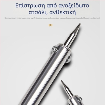 Huanghua 660 ηλεκτρικό κολλητήρι, μακράς διάρκειας χωρίς μόλυβδο, εργαλείο συγκόλλησης βιομηχανικού επιπέδου με εξωτερική θερμαινόμενη άκρη