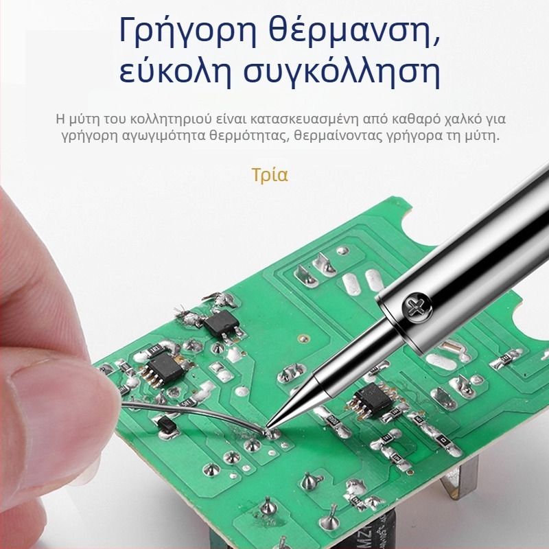 Huanghua 660 ηλεκτρικό κολλητήρι, μακράς διάρκειας χωρίς μόλυβδο, εργαλείο συγκόλλησης βιομηχανικού επιπέδου με εξωτερική θερμαινόμενη άκρη